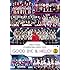 Hello! Project COUNTDOWN PARTY 2015 ~ GOOD BYE & HELLO ! ~(DVD)