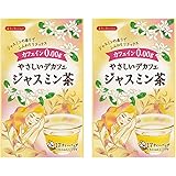 ティーブティック やさしいデカフェ ジャスミン茶 (ティーバック) 17袋入×2袋セット