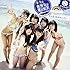 虹のコンキスタドール「キミは無邪気な夏の女王~This Summer Girl Is an Innocent Mistress~ / じゃんぷ! / 夏の夜は短すぎるけど…(藍盤)」