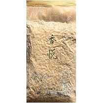 吉村鳳柳『池辺遊鹿』 Amazon | 【 ほうじ茶 香悦 】柳櫻園茶舗 『 ほうじ茶 香悦