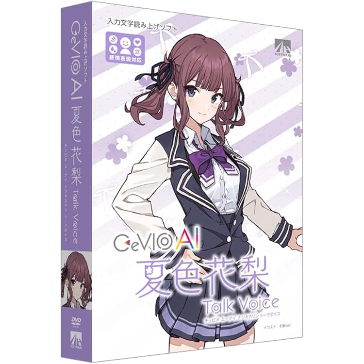 Amazon.co.jp: AHS CeVIO AI 花隈千冬 トークスターターパック 音声