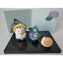 Amazon | 富士山 陶器の置物 紺富士 | 民芸品 | おもちゃ