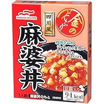 Amazon.co.jp: マルハニチロ 金のどんぶり 中華丼 6249 : 食品・飲料・お酒
