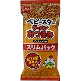 【公式】ベビースター ラーメンおつまみ スリムパックピリ辛チキン味 52g×10袋 | ピーナッツ入 おつまみ おやつ ローリングストック お酒・ジュースのお供に 大人買い おやつカンパニー スナック菓子