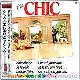 �G���K���X�E�V�b�N