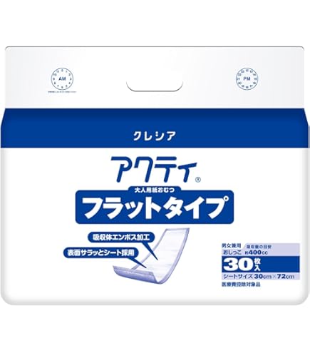 Amazon | リフレ フラットシート 24枚入 紙おむつ 紙オムツ 紙パンツ