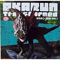 TVアニメ『ダンダダン』 Luminasta オカルン（変身） Vol.1 TVアニメ『ダンダダン』Luminasta “オカルン（変身）”Vol.1