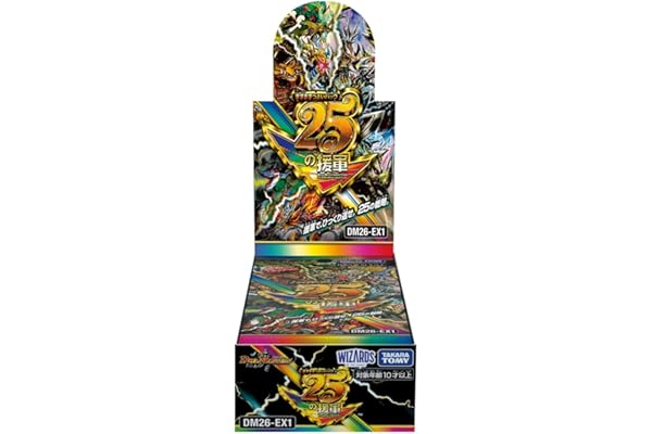 タカラトミー(TAKARA TOMY) デュエル・マスターズ TCG DM26-EX1 ますますつよいパック 25の援軍 BOX