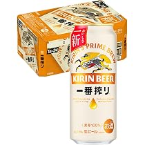 Amazon.co.jp: キリン 一番搾り 500ml×24缶ケース : 食品・飲料・お酒