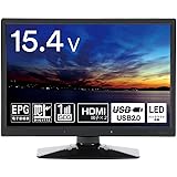 simplus 15.4型 液晶テレビ シンプラス フルセグ対応 SP-154TV02 15.4V 1波 USB マルチメディアテレビ LED