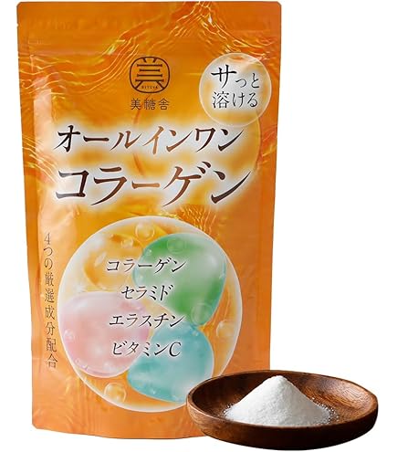 ジョージさま専用　グラノーラ プラス　プロテイン＆コラーゲン16個まとめ売り Amazon.co.jp: カルビー グラノーラプラス プロテイン&コラーゲン 400g