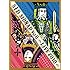 SIDNAD Vol.6 ~LIVE 2010~(2DVD+BD)