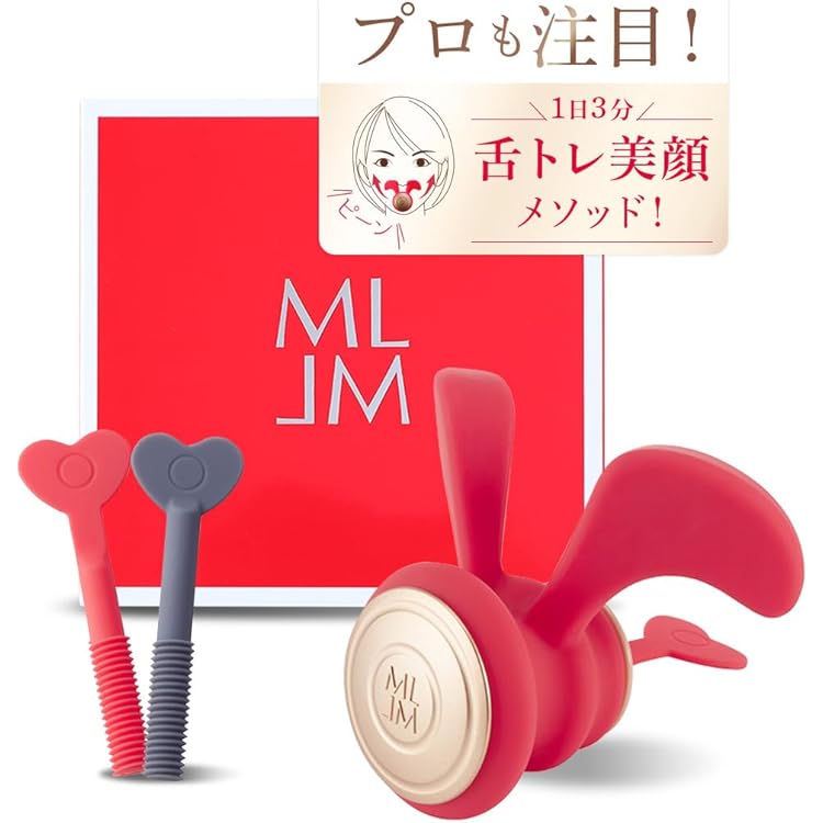 Amazon | パタカラプレミアムセット≪公式≫表情筋トレーニング