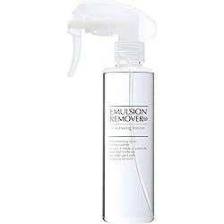 Amazon | EMULSION REMOVER(エマルジョンリムーバー) 200ml | EMULSION