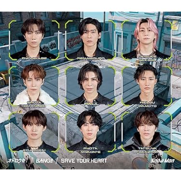 Amazon.co.jp 売れ筋ランキング: J-POP の中で最も人気のある商品です