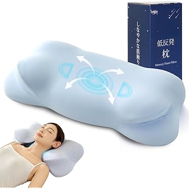 Amazon.co.jp 最新リリース: 枕 の新着ランキングです。
