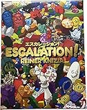 エスカレーション！ 日本語版 第2版