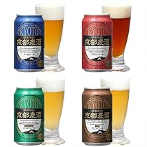 Amazon.co.jp: クラフトビール ギフト 飲み比べ 黄桜公式 ビール