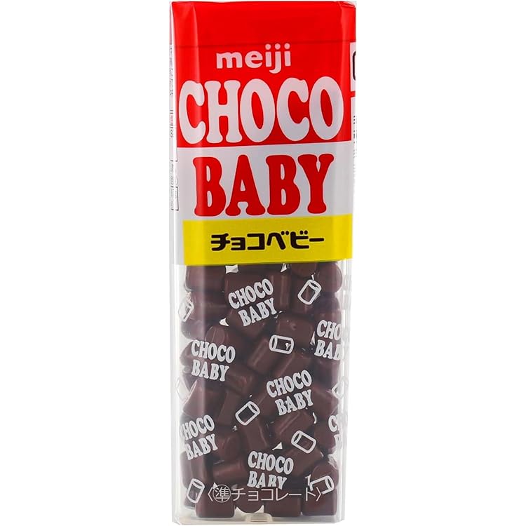 CHOKO BABY チョコレートボックス 4個セット CHOKO BABY チョコレートボックス 4個セット CHOKO BABY チョコレート
