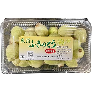 Amazon.co.jp ほしい物ランキング: ふきのとう で、ほしい物リストと