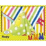 ロディ フェイス・プチタオルセット 22709-42215-017 (名入れ刺繍なし)