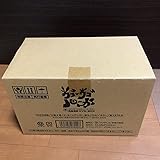 ウゴウゴルーガ おきらくごくらく15年! 不完全復刻DVD-BOX〈完全予約限…