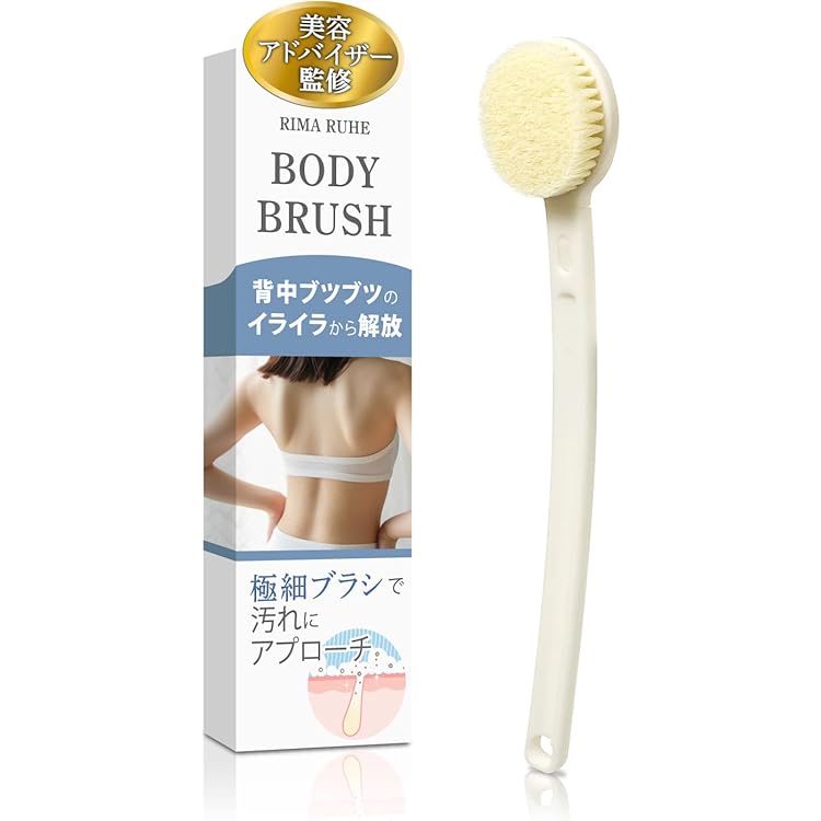 【未使用品】Milipopo 電動背中ブラシ 壁掛け式 Amazon | Milipopo 電動背中ブラシ ：壁掛け式 バスブラシ