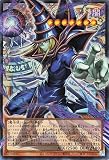 遊戯王カード 王のしもべ－ブラック・マジシャン(ウルトラレア(オーバーフレーム)) LIMIT OVER COLLECTION - THE HEROES -（LOCH） | 効果モンスター 闇属性