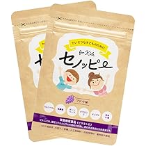 Amazon | セノッピー ぶどう味 (2袋セット) 栄養機能食品 成長