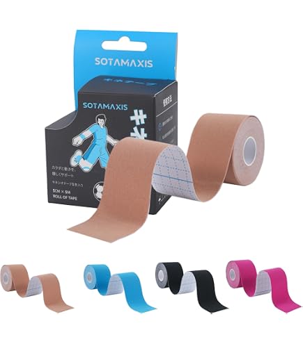 Amazon | KINESIO 正規品 テーピング キネシオ テックス プラス