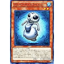 【遊戯王】インベイジョン・オブ・ヴェノム Amazon.co.jp: 遊戯王 竜核の呪霊者（レア） インベイジョン