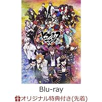Amazon.co.jp: 映画「ヒプノシスマイク -Division Rap Battle-」Blu