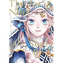 星降る王国のニナ Amazon.co.jp: 星降る王国のニナ 写真集 画集 ギフトボックス