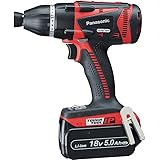 パナソニック 充電マルチインパクトドライバー18V 5.0Ah電池パック×2個/充電器/ケース付 デュアル (14.4V/18V対応) ドリルドライバー IP56 EZ75A9LJ2G-R レッド
