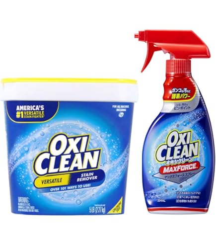 ＼新品未使用／オキシクリーン大容量5.26ｋｇ×2箱！洗濯洗剤！強力汚れ落とし OXICLEAN オキシクリーン コストコ マルチパーパスクリーナー