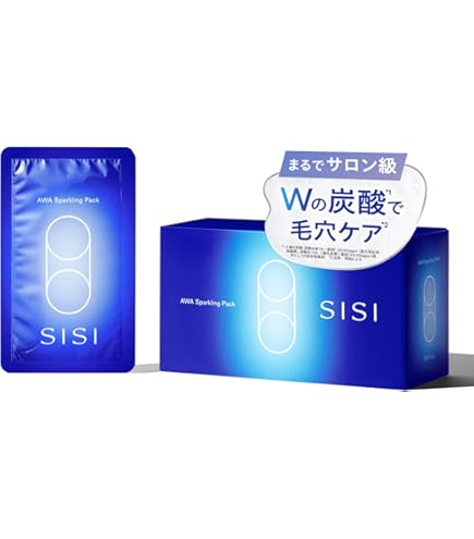 Amazon.co.jp: アズイリスC 炭酸パック フェイスパック 100g