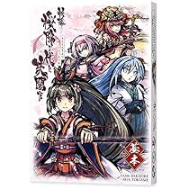 Amazon.co.jp: 新幕桜降る代に決闘を 第3拡張 零限突破 : おもちゃ