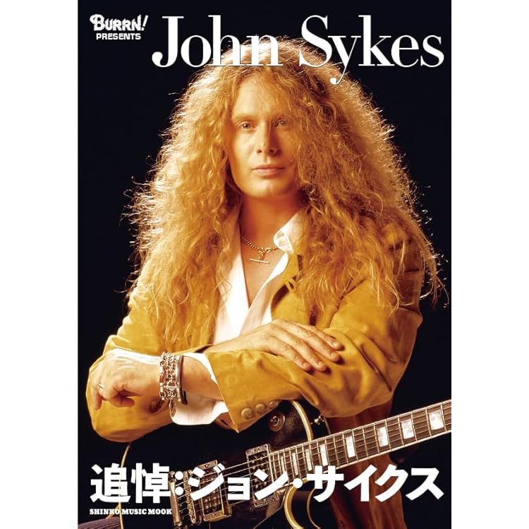 ホワイトスネイク アクセス オール エリアズ ライブ Amazon.co.jp: アクセス・オール・エリアズ : ライヴ (特典なし