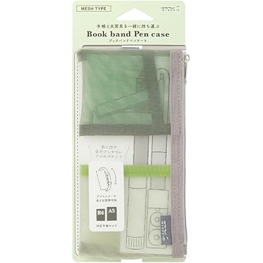 Amazon.co.jp ほしい物ランキング: ペンケース で、ほしい物リストと