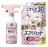 【こすらず30秒除菌】バスマジックリン エアジェット 除菌EX フラワーシャワー 本体390ml+詰替700ml