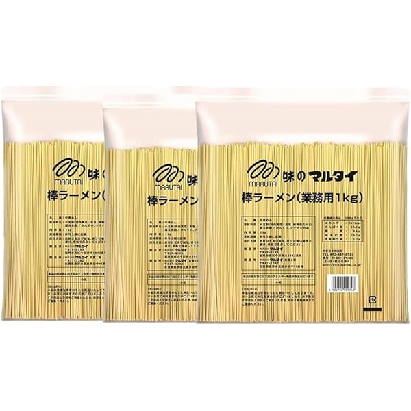マルタイ 棒ラーメン 1kg 業務用×10袋 マルタイ 棒ラーメン(業務用1kg) 1kg×10袋入｜ 送料別 : 味園