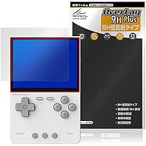 Amazon.co.jp: ミヤビックス TRIMUI BRICK ハンドヘルドゲーム機