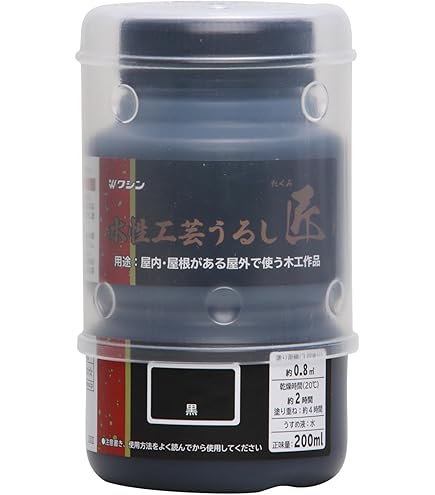 Amazon | 水性工芸うるし 45ml 透紫(すきむらさき) | カラー塗料 通販