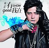 Count On Me/�L���