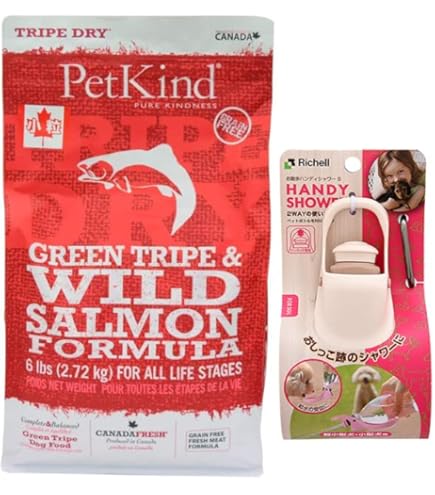 ペットカインド トライプドライ グリーントライプ＆ワイルドサーモン 2個セット トライプドライ グリーントライプ＆ワイルドサーモン 小粒
