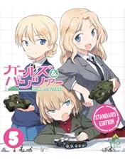 Amazon.co.jp: ガールズ&パンツァー 6 (最終巻) (初回限定版)[Blu-ray