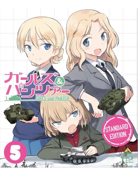 Amazon.co.jp: ガールズ&パンツァー 1 (特装限定版) [Blu-ray] : 渕上