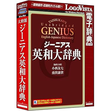 【Amazon最低価格から約15％OFF】公家事典 公家事典 | 橋本 政宣 |本 | 通販 | Amazon