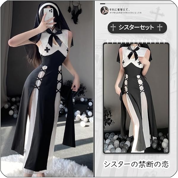 Amazon.co.jp: 【ラベンダー】オリジナルキャラクター シャルロット