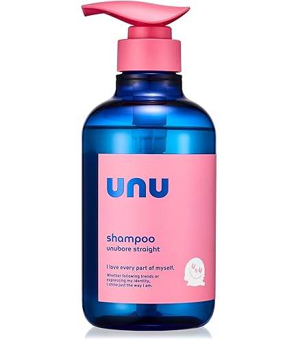 Amazon | ミクシムサプリ ビタミンリペア シャンプー トリートメント